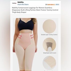 Seamless High-Waisted Shapewear